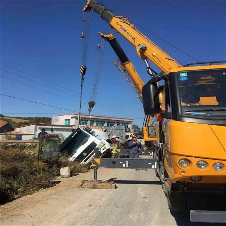 柳城吊车道路救援多少钱